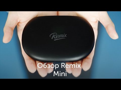 Неттоп Remix Mini RM1G черный - Видео