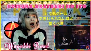 Download lagu Wagakki Band - 焔 (Homura) 暁ノ糸 (Akatsuki no Ito) / 2015 Hibiya Yagai Ongakudo|| FilTai Reacts mp3 Download lagu Wagakki Band - 焔 (Homura) 暁ノ糸 (Akatsuki no Ito) / 2015 Hibiya Yagai Ongakudo|| FilTai Reacts mp3