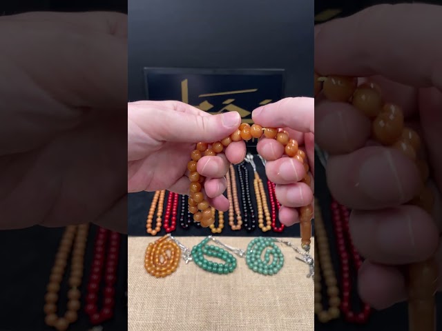 مسباح مسكي عسلي