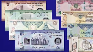 Download lagu United Arab Emirates (UAE) Dirham Notes mp3