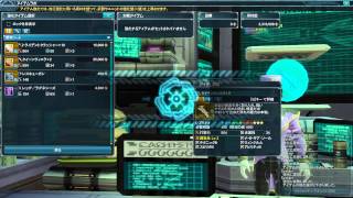 【実況第2弾】Phantasy Star Online 2 中途半端な武器を強化！