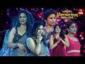 Serial Actors Dance Performance Janaki Parinayam ETV Srirama Navami Special Event 27th March 2026