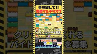 【本編は⬆️から】マウスとキーボードの同時操作を強いられる鬼畜ゲー #アイワナ #ゲーム実況