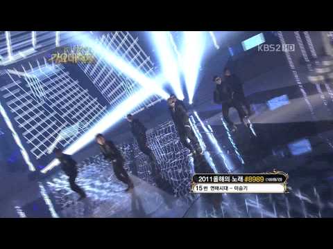 [111230 Gayo] Kim Hyun Joong - Rainism (KBS 2011)