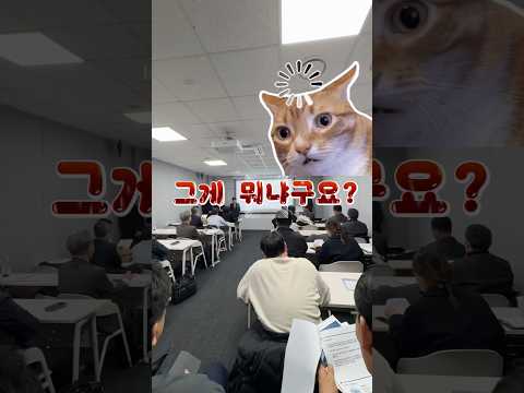 「에너지기술사업화 스피드업」 사업을 소개합니다! 🏃‍♂️💨
