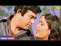 Achha Bahana Hai Song 4K Asha Bhosle Hit Songs Sanjeev Kumar Zeenat Aman Takkar Movie Songs