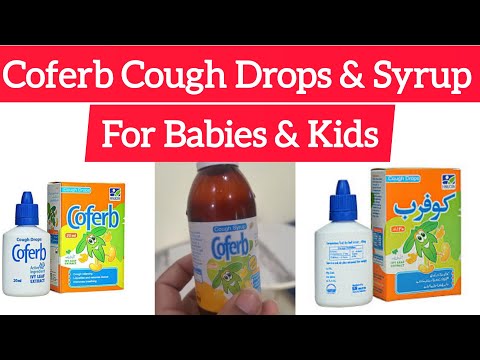 Cough Syrup for baby/Cough drops for newborn/bacho ki khansi rukny wala Syrup/khushk khansi ka ilaj