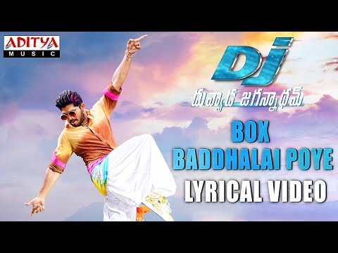 Box Baddhalai Poye Full Song With Lyrics | DJ Songs | Allu Arjun | Pooja Hegde | DSP