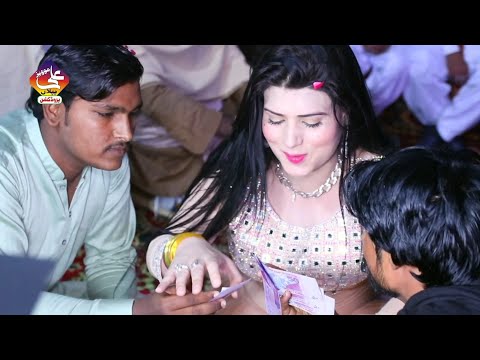 Urwa Khan | Kharcha Sada Nakhre Lokan Day | Ali Movies Piplan