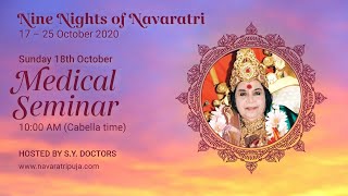 Medical Seminar, hosted by Sahaja Doctors thumbnail