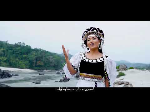 Ma Mae Naing Tae Myay