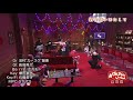夜を使いはたして feat PUNPEE