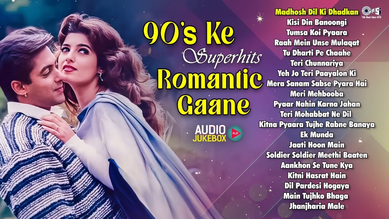 90's Ke Superhits Romantic Gaane | Bollywood Hindi Songs | HIndi Sadabahar Bollywood Jukebox