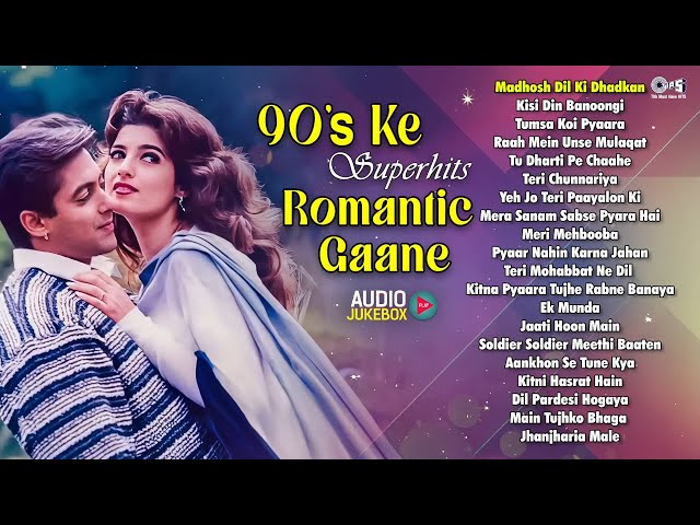 90's Ke Superhits Romantic Gaane | Bollywood Hindi Songs | HIndi Sadabahar Bollywood Jukebox SDDEFAULT Thumbnail