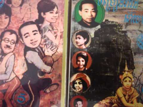 12 Chea Sovoeun And Ros Sereysothea - Khonchait Bostorng