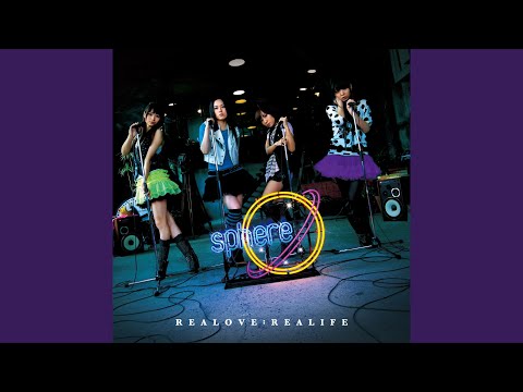 Ichiban Ushiro no Daimaou REALOVE:REALIFE Sphere