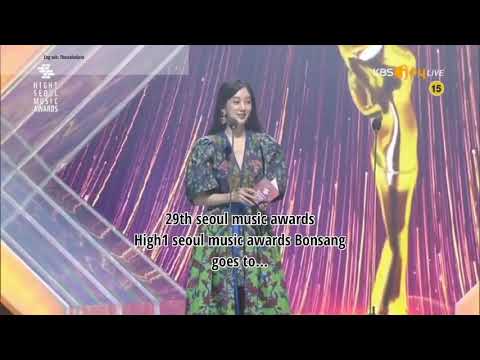 [ENG SUB] 200130 Taeyeon Wins Bonsang Awards @29th Seoul Music Awards