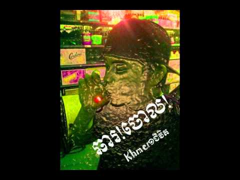 Khmer1jivit- Cha Jol 2011