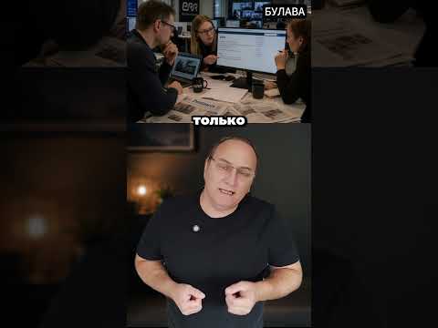 🔥 Эстония перешла черту? Тайное послание в рекламе