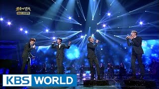 VOISPER - You're Crying Too | 보이스퍼 - 당신도 울고 있네요 [Immortal Songs 2 / 2017.03.11]