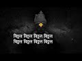 Mauli Mauli Lyrical Video Lai Bhaari Marathi Song Ajay Atul