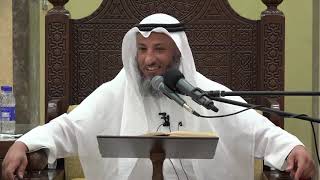 502- لابد في الآذان من النية - الشيخ عثمان الخميس - شرح دليل الطالب