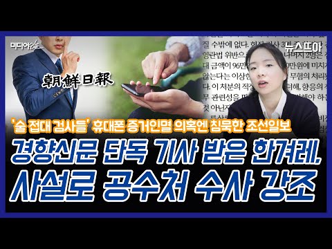 아이콘