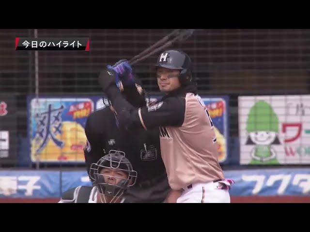 3/16 マリーンズ対ファイターズ ハイライト