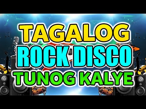 PINOY TAGALOG OPM ROCK TUNOG KALYE - USOK, ESTUDYANTE BLUES, LAKLAK, LAKAS TAMA