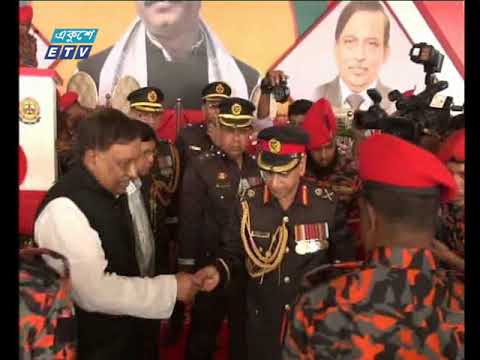 ফায়ার সার্ভিস ও সিভিল ডিফেন্স সপ্তাহ পালন