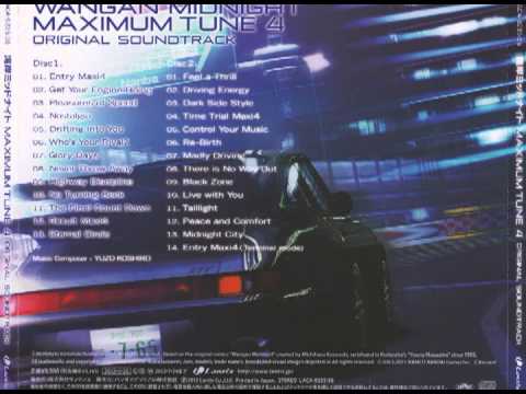 [高音質]湾岸４ BGM Drifting into You