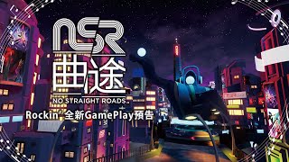No Straight Roads (Multi-Language) video 1