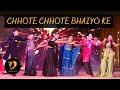 CHHOTE CHHOTE BHAIYO KE BADE BHAIYA DANCE PERFORMANCE | SANGEET CHOREOGRAPHY | DANSYNC