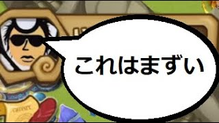 相談23734に関連する動画