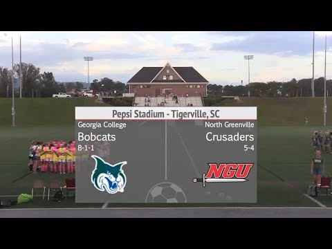North Greenville vs. Georgia College - NGU Women's Soccer 2018
