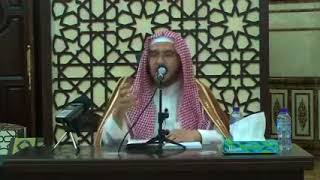 شرح الطحاوية || درس (3) || د. أحمد بن عبدالرحمن القاضي image