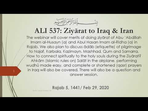 ALI 537 - Etiquette of Ziyarat