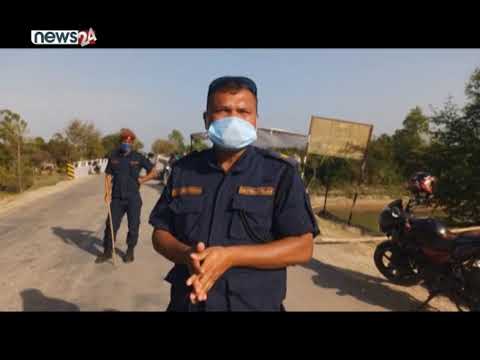 सिमावर्ती ( PACKAGE ) - NEWS24 TV