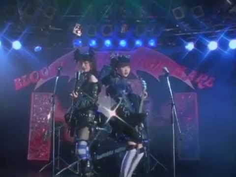 Nai y Mea  -   Bloody Friday Nightmare (ブラッディーフライデーナイトメア)