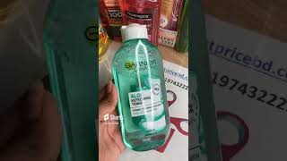 ছোট বাচ্চাদের জন্য মাদারকেয়ার বাবল বাথ - Mother care Bubble Bath -#shortsvideos