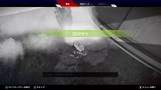 Apex legends　ソロランク