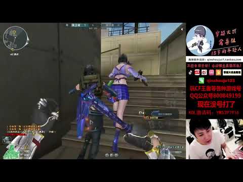 CF : Barrett | Born Beast CFS 2018 - Ankara - Qinshouju#675