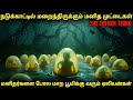 மனிதர்களை Cloning செய்யும் வேற்றுகிரக வா�