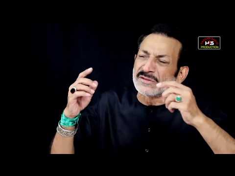 Ya Rab Koi Masooma | Hassan Sadiq | Remake 2018-19 | Latest Noha 2018