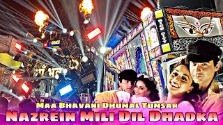 Download lagu Nazrein Mili Dil Dhadka 🤩 - Maa Bhavani Dhumal Tumsar - in Hinganghat - Best Song Quality - StarBoy mp3 Download lagu Nazrein Mili Dil Dhadka 🤩 - Maa Bhavani Dhumal Tumsar - in Hinganghat - Best Song Quality - StarBoy mp3