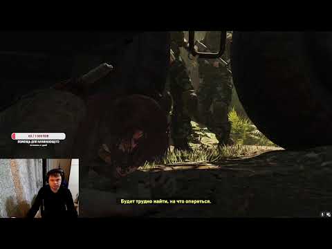 Лара Крофт Shadow of the Tomb Raider Заходи ко мне на стим поддержи лайком Стим KAS