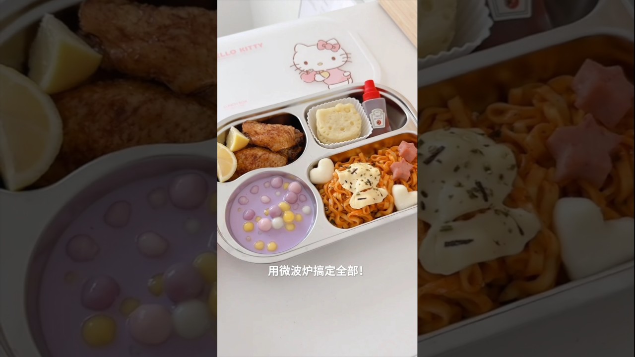 pack school lunch with me #lunchbox #lunch #bento #food #asmr #hellokitty #shorts #satisfying #fyp
