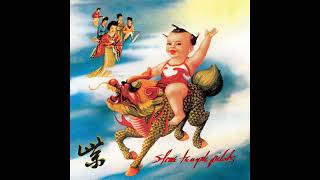 Download lagu Stone Temple Pilots - Purple (Full Album) mp3