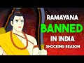 Why Ramayana The Legend Of Prince Rama Banned India In Hindi Why Japanese Ramayana Banned In India