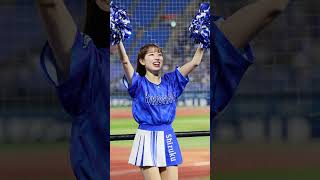 Diana Shizuku #日本シリーズ パブリックビューイング　「Fight Oh！ YOKOHAMA」 #cheerleader #横浜denaベイスターズ 　#diana